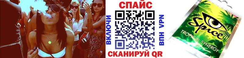 как найти наркотики  Козельск  БУТИРАТ жидкий экстази 