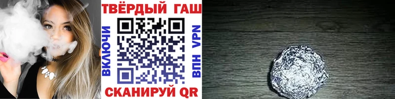 ГАШ AMNESIA HAZE  blacksprut ТОР  Козельск 