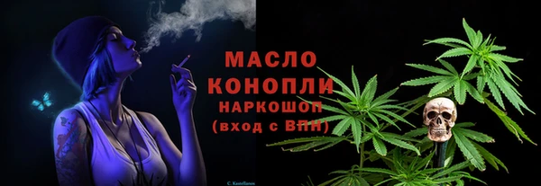 дживик Богданович