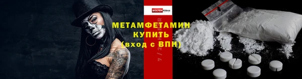 дживик Богданович