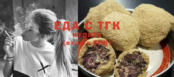 дживик Богданович