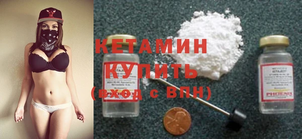 прущая мука Россошь