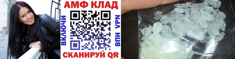 Метамфетамин мет  наркошоп  Козельск 