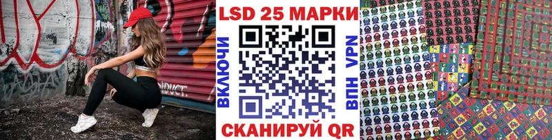 купить наркотик  Козельск  kraken сайт  Наркотические марки 1500мкг 